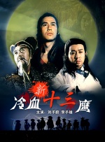 91精品国产入口