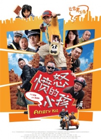 91精品国产入口